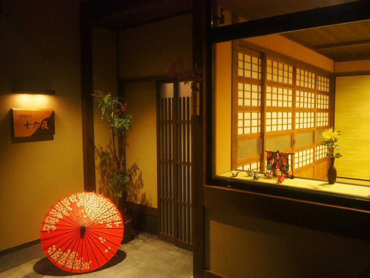 京町家の宿 十六夜- Staff滞在型 Kioto Exterior foto